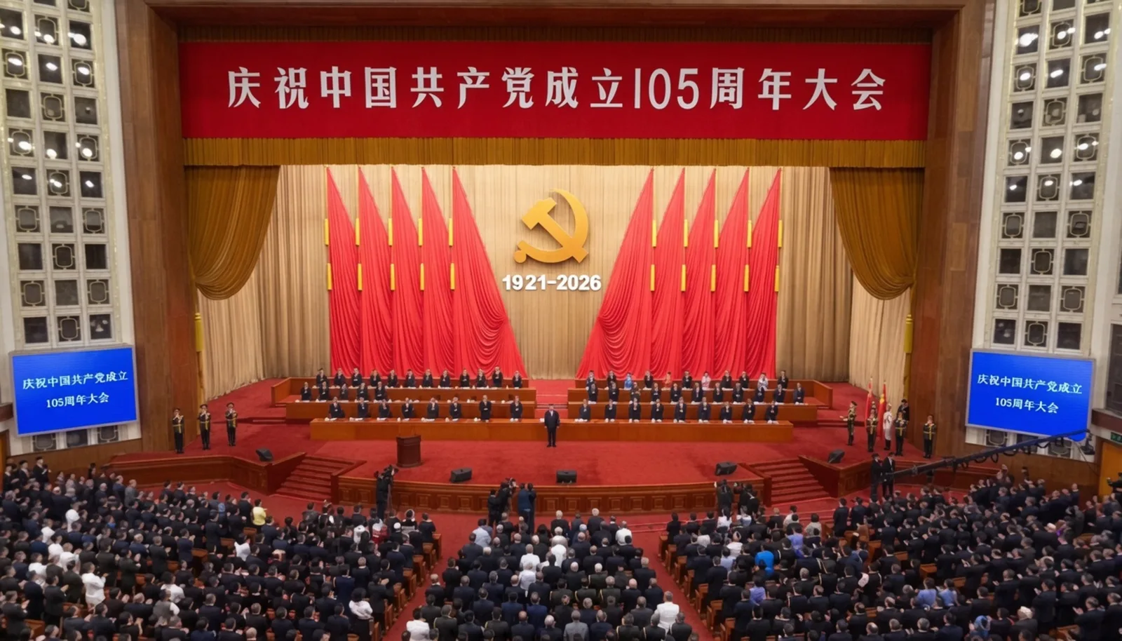 Novas regras chinesas podem barrar viagens de servidores e profissionais de tecnologia
