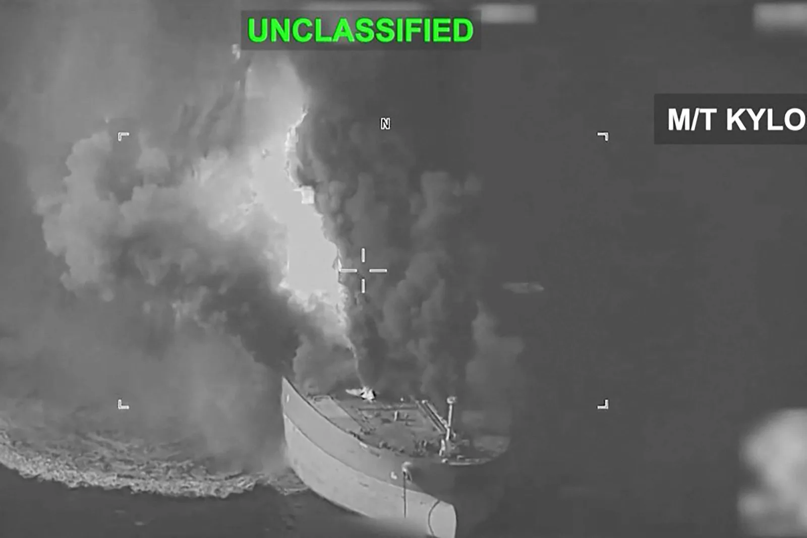 EUA dizem ter destruído três petroleiros iranianos após disparos no estreito de Hormuz